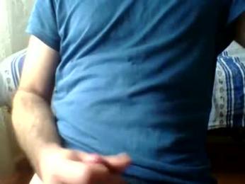 gigigegio webcam model stream image