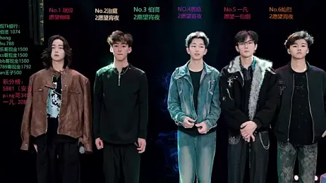 EXO-cbz2 webcam stripchat model stream image