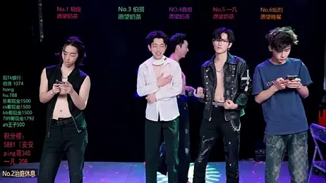 EXO-cbz2 webcam stripchat model stream image