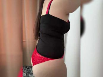 Beronikka webcam model stream image