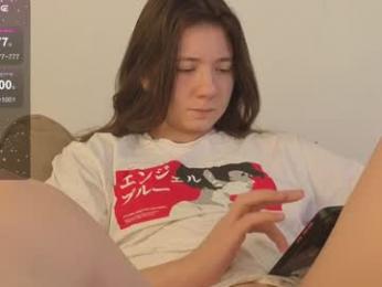 sexy_b0rsch webcam chaturbate model stream image