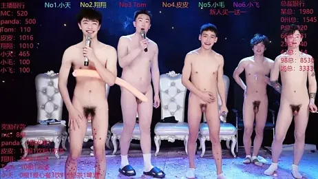 ATM-666 webcam stripchat model stream image