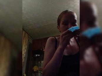 Marina1997-a webcam model stream image