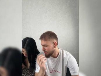 Traxalka666 webcam bongacams model stream image