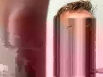 alaskanhorse webcam model stream image