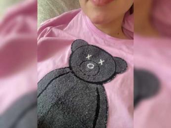 Peppapigi webcam model stream image