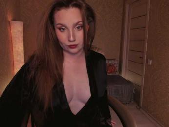 Esmeerrr webcam model stream image
