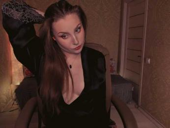 Esmeerrr webcam model stream image