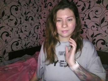 YourEmilie webcam model stream image