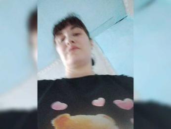 Xo4y-SeXa webcam model stream image