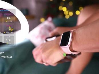 -lola- webcam bongacams model stream image