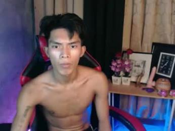 ken_minjun webcam model stream image