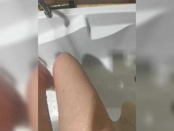 azora22 webcam model stream image