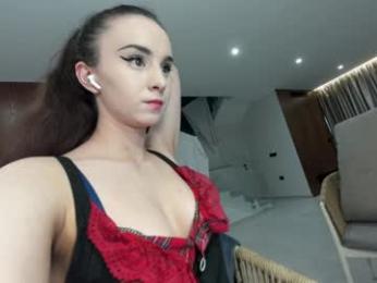 ehotlovea webcam chaturbate model stream image
