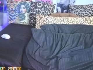 sofianiix webcam camsoda model stream image