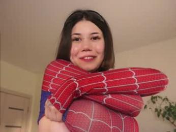 forestproject webcam model stream image