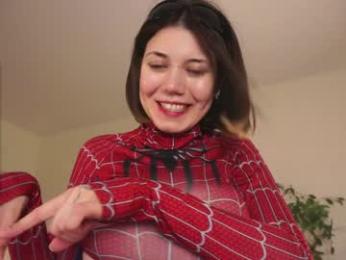 forestproject webcam model stream image