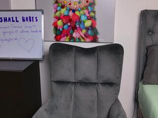 Marshall Sin webcam model stream image