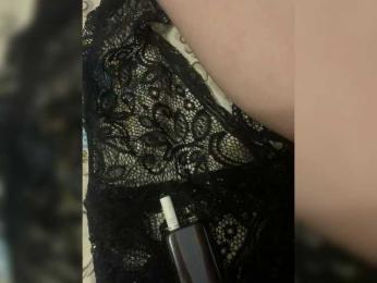 _POLUSLADKOE_ webcam model stream image