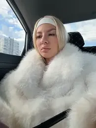 NewLale webcam model stream image