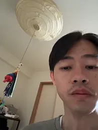 iiiviviii webcam model stream image