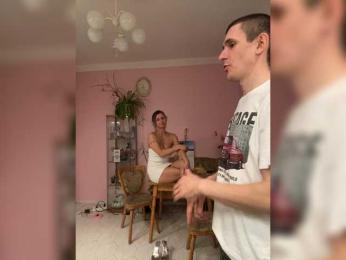 Easy-Li webcam bongacams model stream image