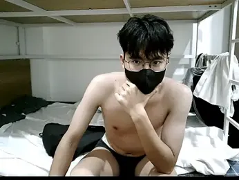 Gwencloudy webcam model stream image