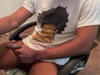 aliasallday webcam model stream image