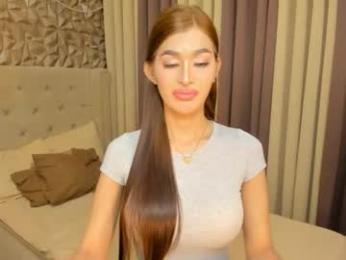 asianhugecocknina webcam model stream image