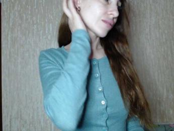 NoraSweet webcam model stream image