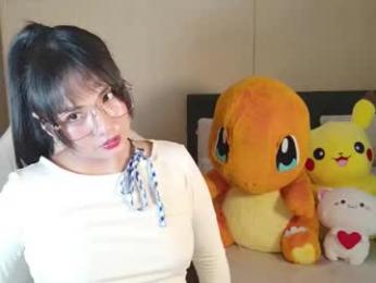 naree_masaki webcam model stream image