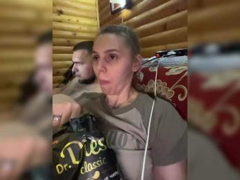 KisaZlo webcam bongacams model stream image