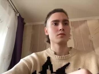 faustfrost webcam model stream image