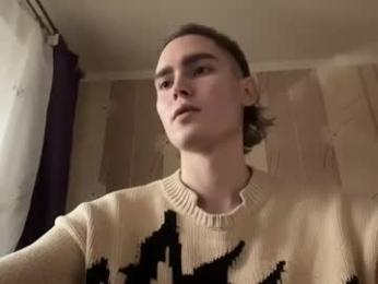 faustfrost webcam model stream image