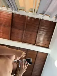 emiss_ webcam model stream image