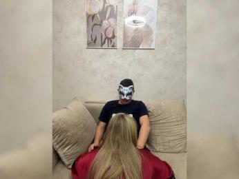 Sweetstix webcam model stream image