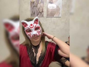 Sweetstix webcam model stream image