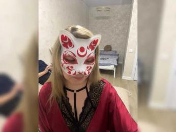 Sweetstix webcam bongacams model stream image