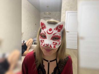 Sweetstix webcam model stream image