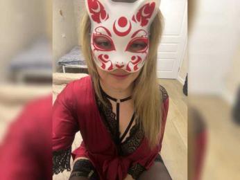 Sweetstix webcam model stream image