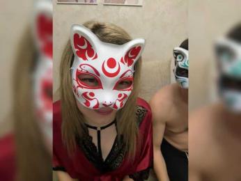 Sweetstix webcam model stream image