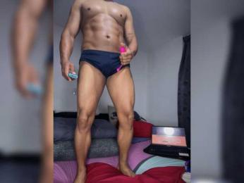 Vanedancex webcam model stream image