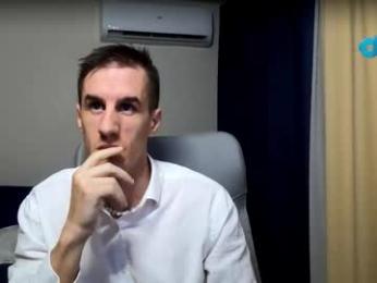 axl_fx webcam model stream image