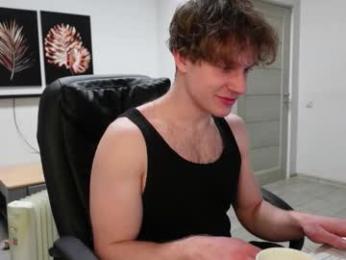 nikki_hard webcam model stream image