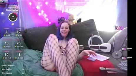 EverlyEster webcam model stream image