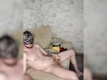 TataMiha2208 webcam model stream image