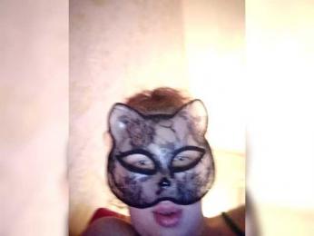 TataMiha2208 webcam model stream image