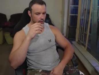 sargentsaltnpepa webcam model stream image