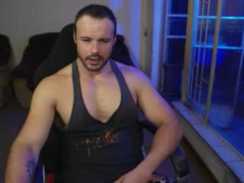 sargentsaltnpepa webcam model stream image