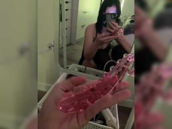 SaySlaanesh webcam model stream image